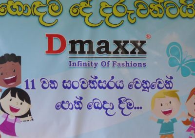 Dmaxx - Hodama de daruwantai (20)